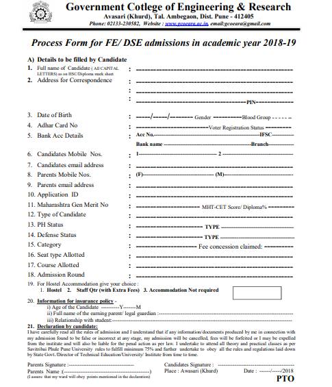 Application Process form - Government College of Engineering and Research, Pune