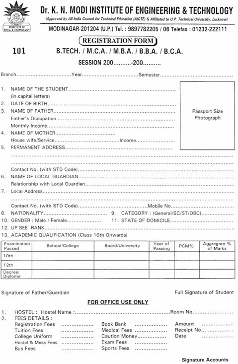 Application Form - KNMIET, Modinagar