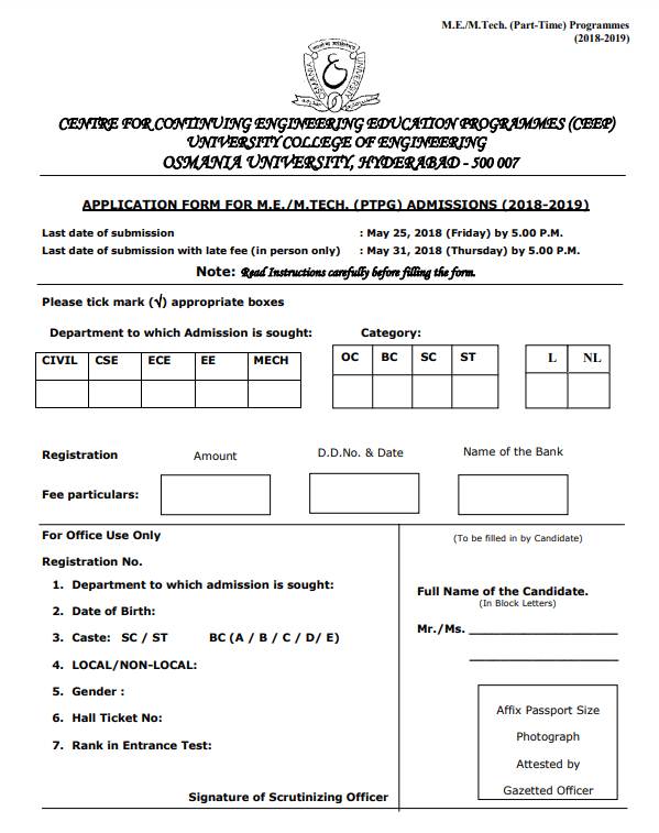 Application form-University College of Engineering, Hyderabad