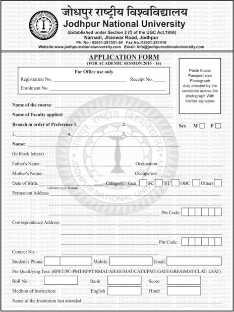 Application Form-Jodhpur National University, Jodhpur