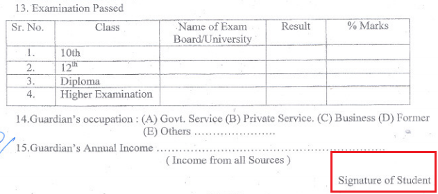 GEC Raipur Admission Form