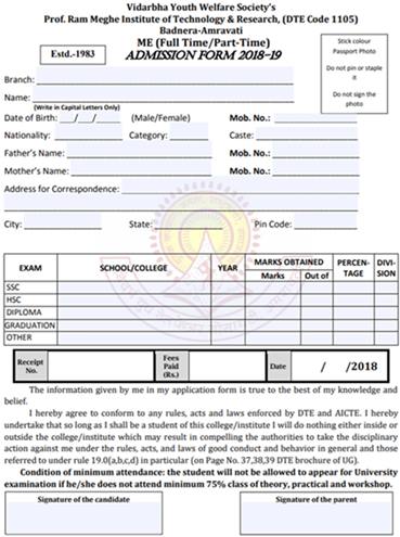Application Form - Ram Meghe Institute of Technology and Research, [RMITR] Amravati 