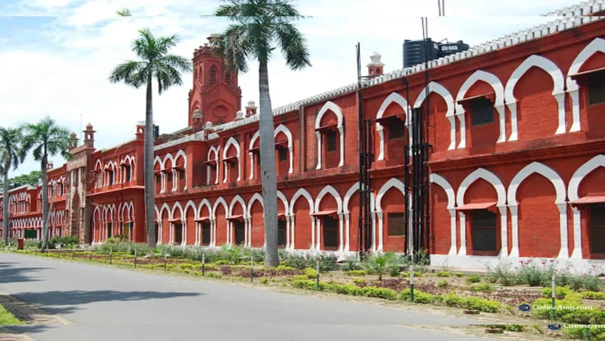 AMU Previous Year Question Papers: Download PDF