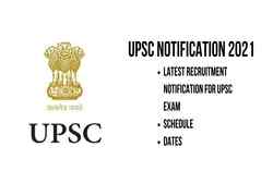 UPSC Notification 2022: Latest Recruitment Notification for UPSC Exam