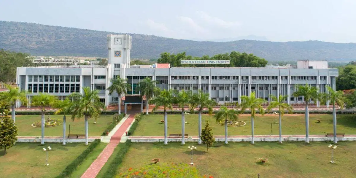 Bharathiar University Notable Alumni