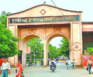 Chhatrapati Shahu Ji Maharaj University Syllabus