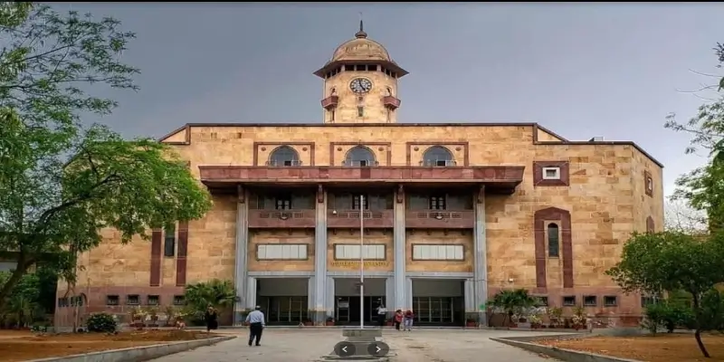 Gujarat University B.Ed Admission 2022: Dates, Eligibility