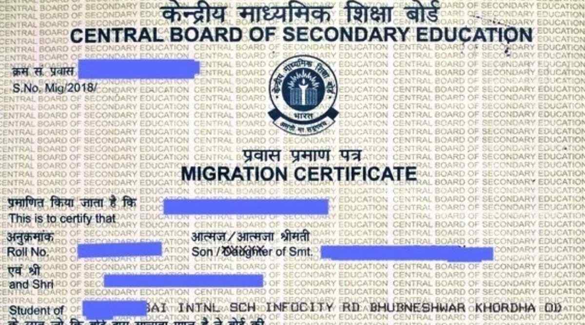 CBSE Migration Certificate: Application Procedure, Steps to Download