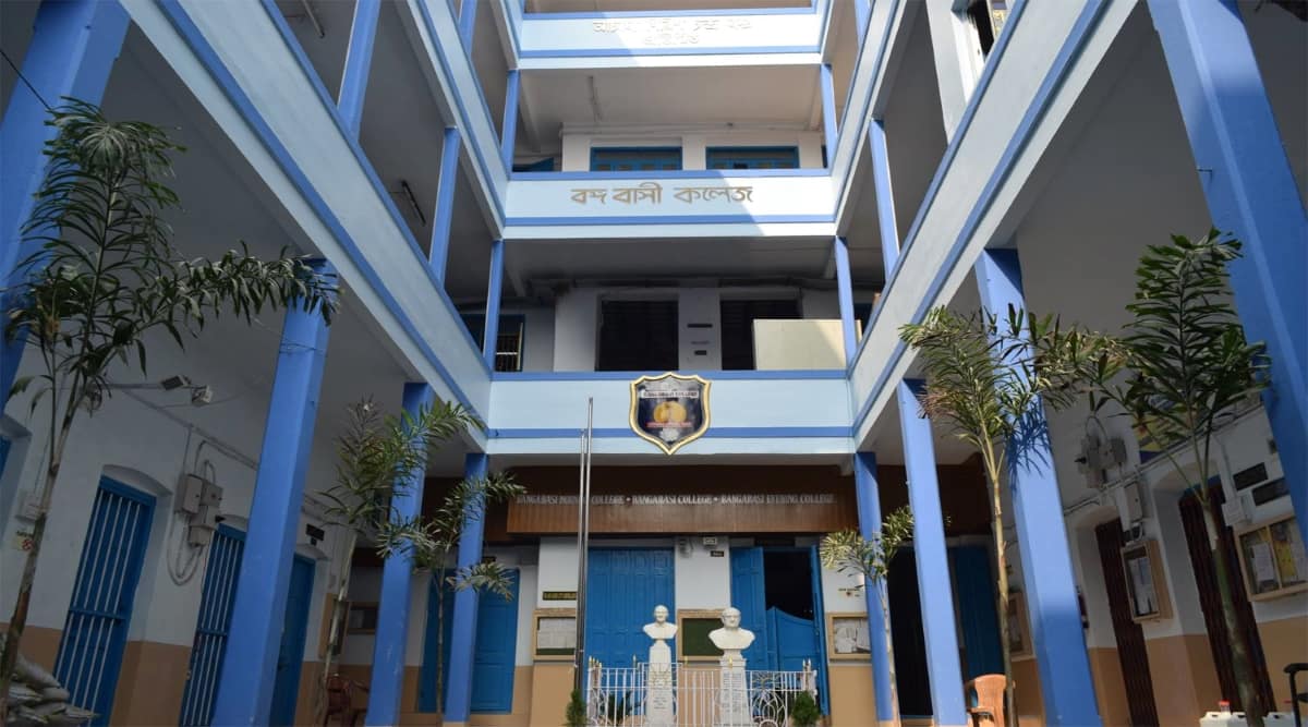 Bongobasi College Merit List 2022