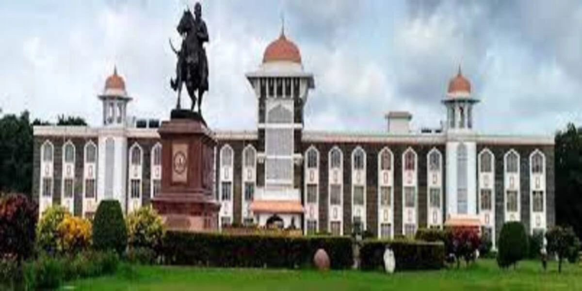 Shivaji University Syllabus 2023: Download PDF