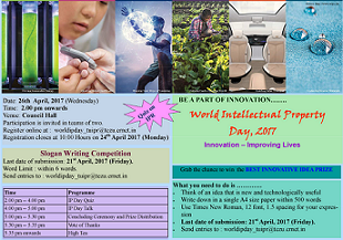 World Intellectual Day in Tezpur University