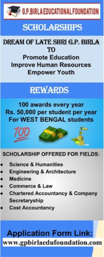 G P Birla Education Foundation Scholarship