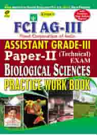 FCI Recruitment Reference Book 1