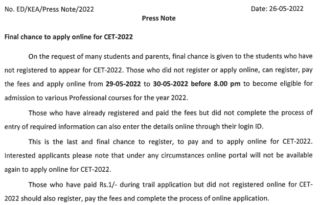 KCET 2022 Application Extension