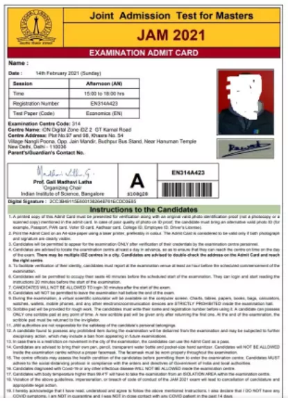 IIT JAM Admit Card Sample