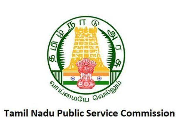 Tamil Nadu Public Service Commission Group 4 [TNPSC Group 4}