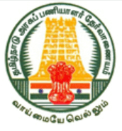 TNPSC Group 2 2023: Mains Date (Out), Prelims Result, Cut Off
