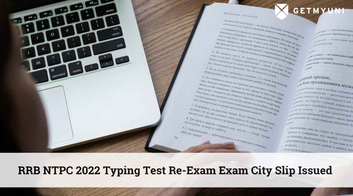 RRB NTPC 2022 Typing Test Re-Exam City Slip Issued