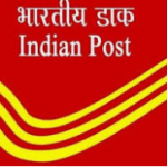 GDS Result, India Post Recruitment 2019, India Post Recruitment