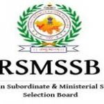 RSMSSB Recruitment 2019