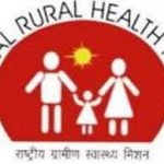 Bihar Health Department Recruitment 2019