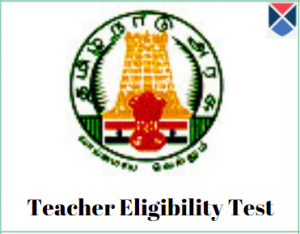 Image result for tet