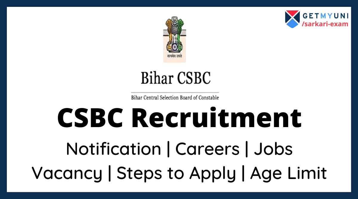 CSBC Recruitment