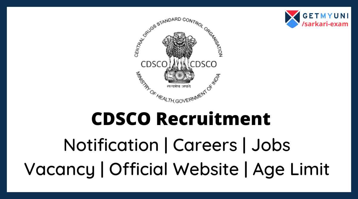 CDSCO Recruitment