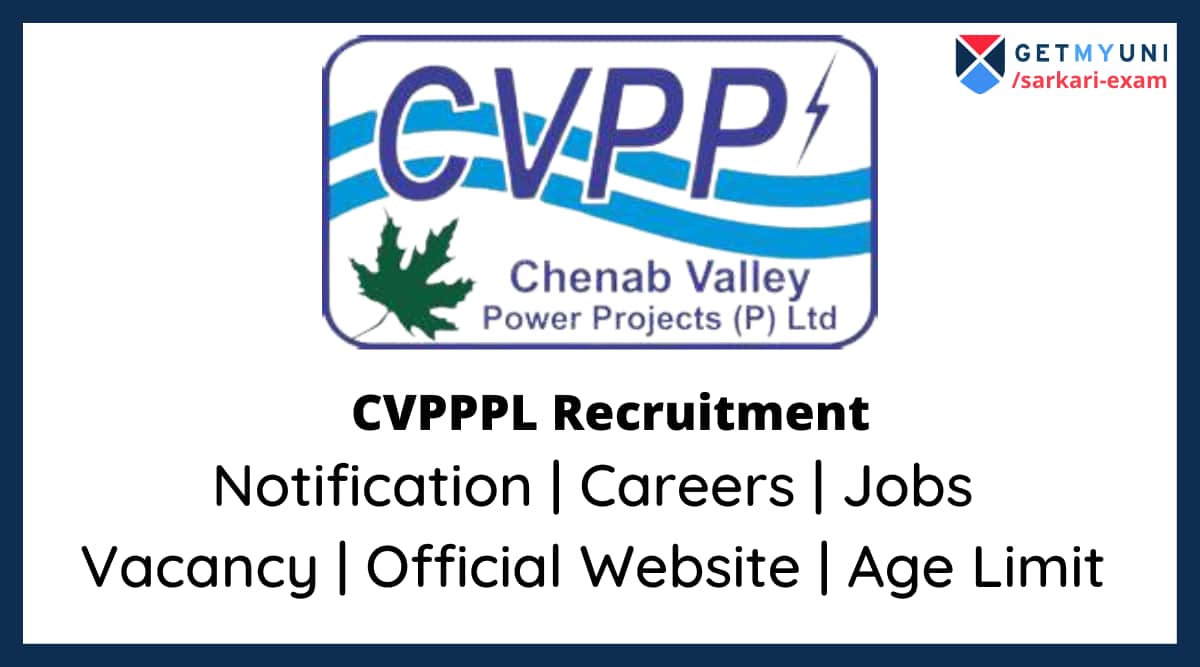 CVPPPL Recruitment