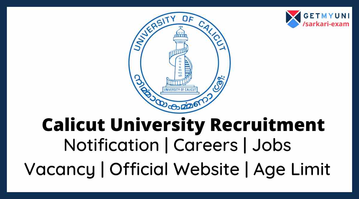 Calicut University Recruitment