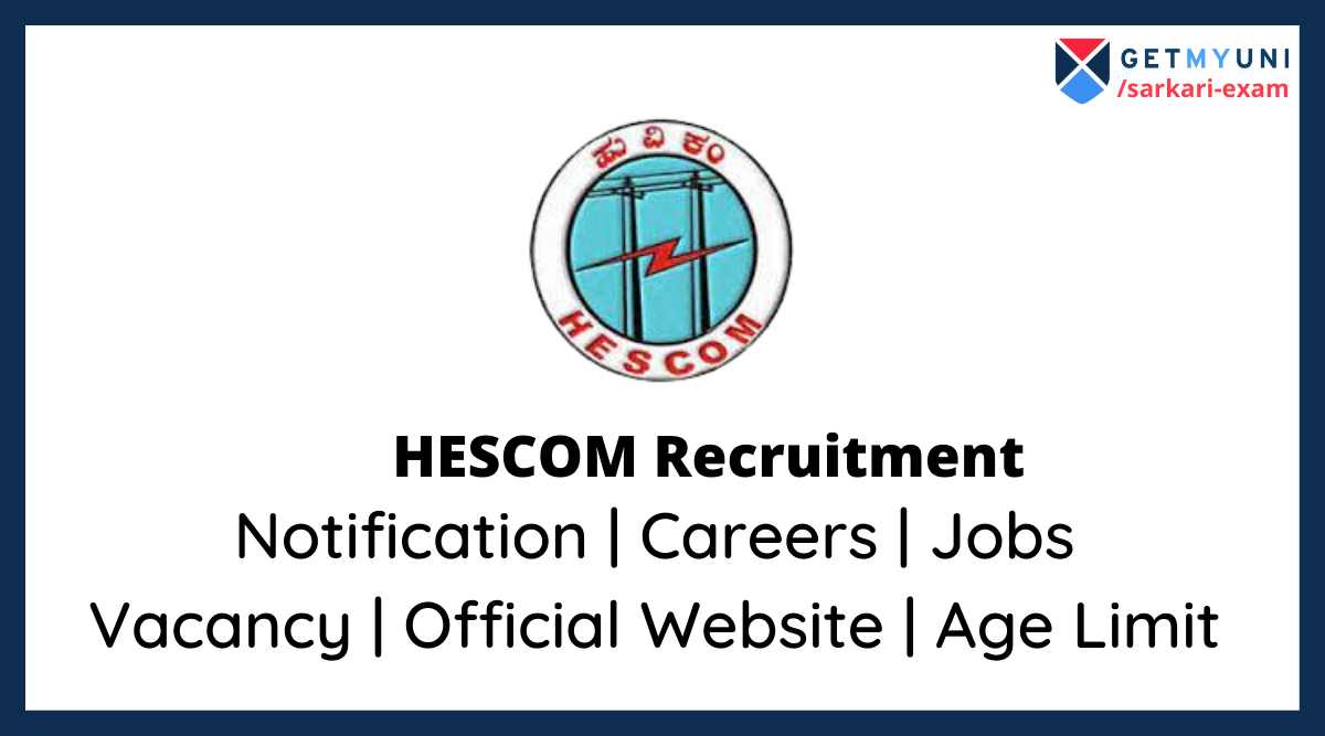 Recruitment 2022 Notification, Login, Exam Date