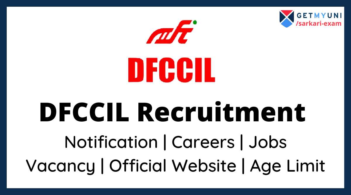 DFCCIL recruitment