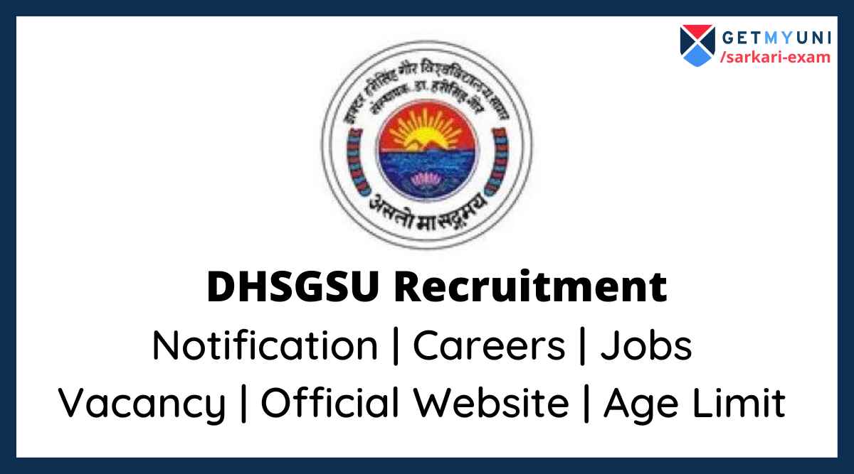 dhsgsu-recruitment-2022-notification-vacancy-website