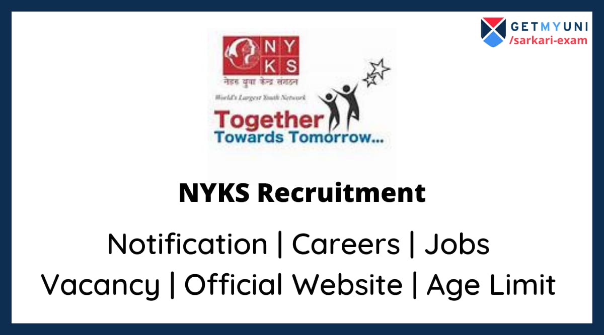 NYKS Recruitment 2023