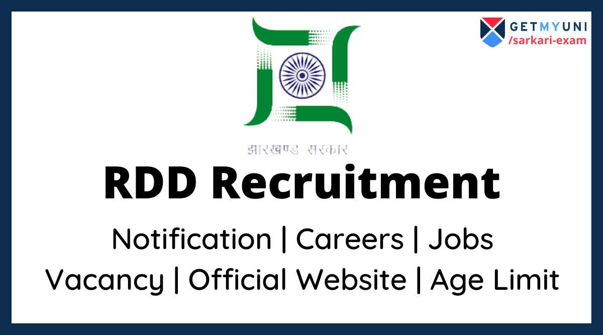 RDD Jharkhand Recruitment 2022 Full Form, Registration, Jobs