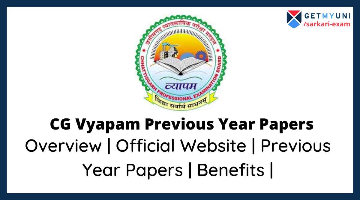 CG Vyapam Previous Papers 2022 Download CG Vyapam Question Paper PDF