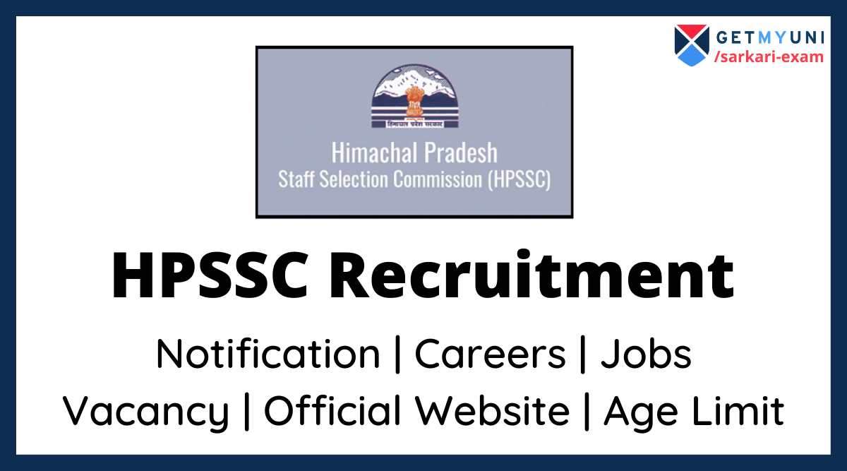 HPSSC recruitment