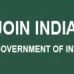 Join Indian Army Recruitment Logo
