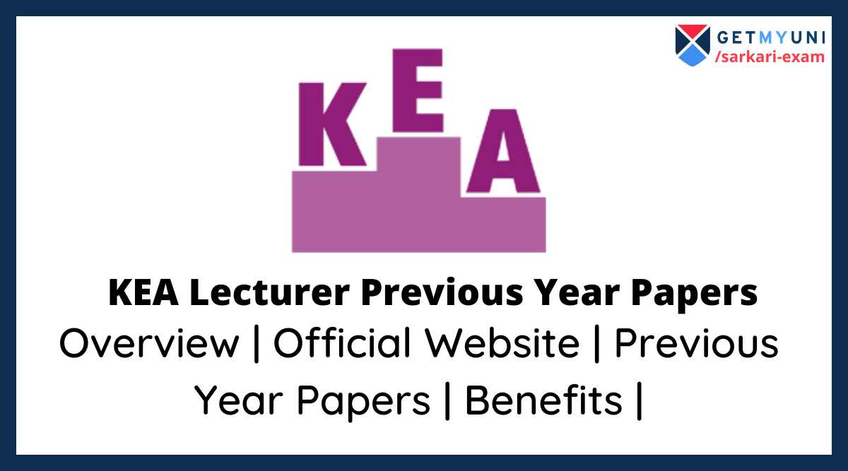  KEA Lecturer Previous Year Papers