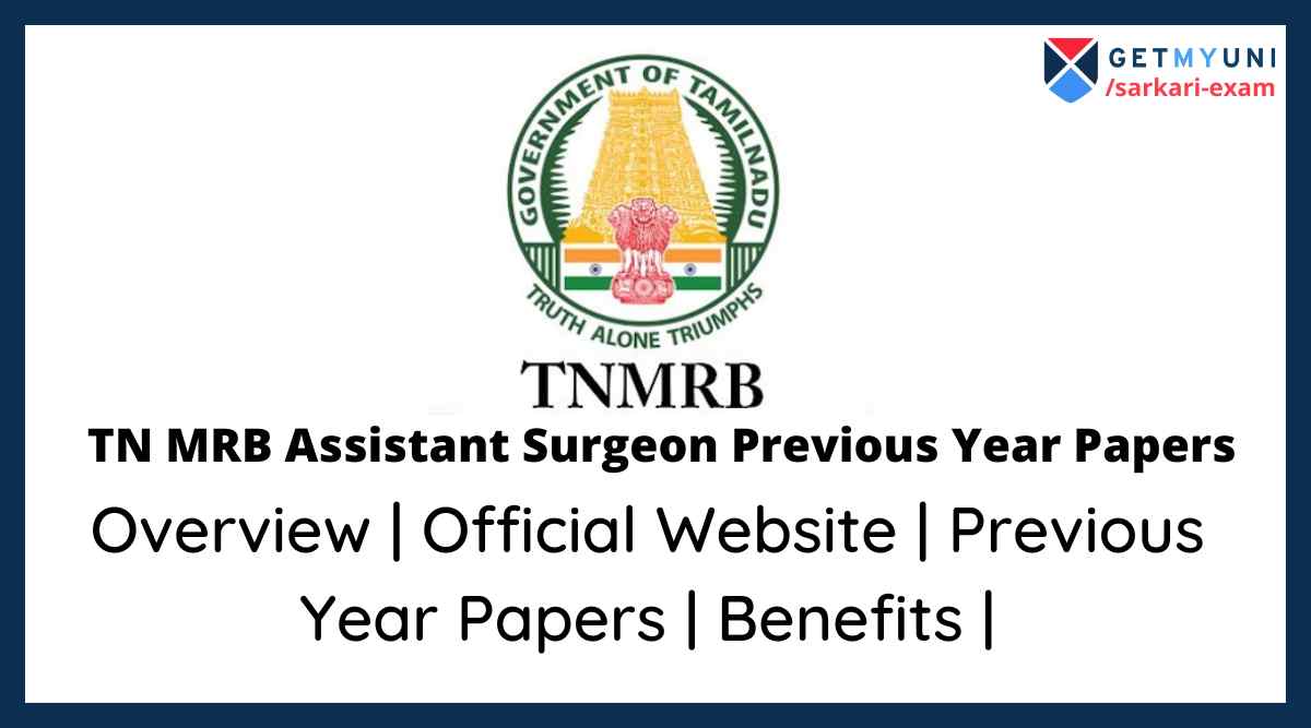 TN MRB Assistant Surgeon Previous Year Papers