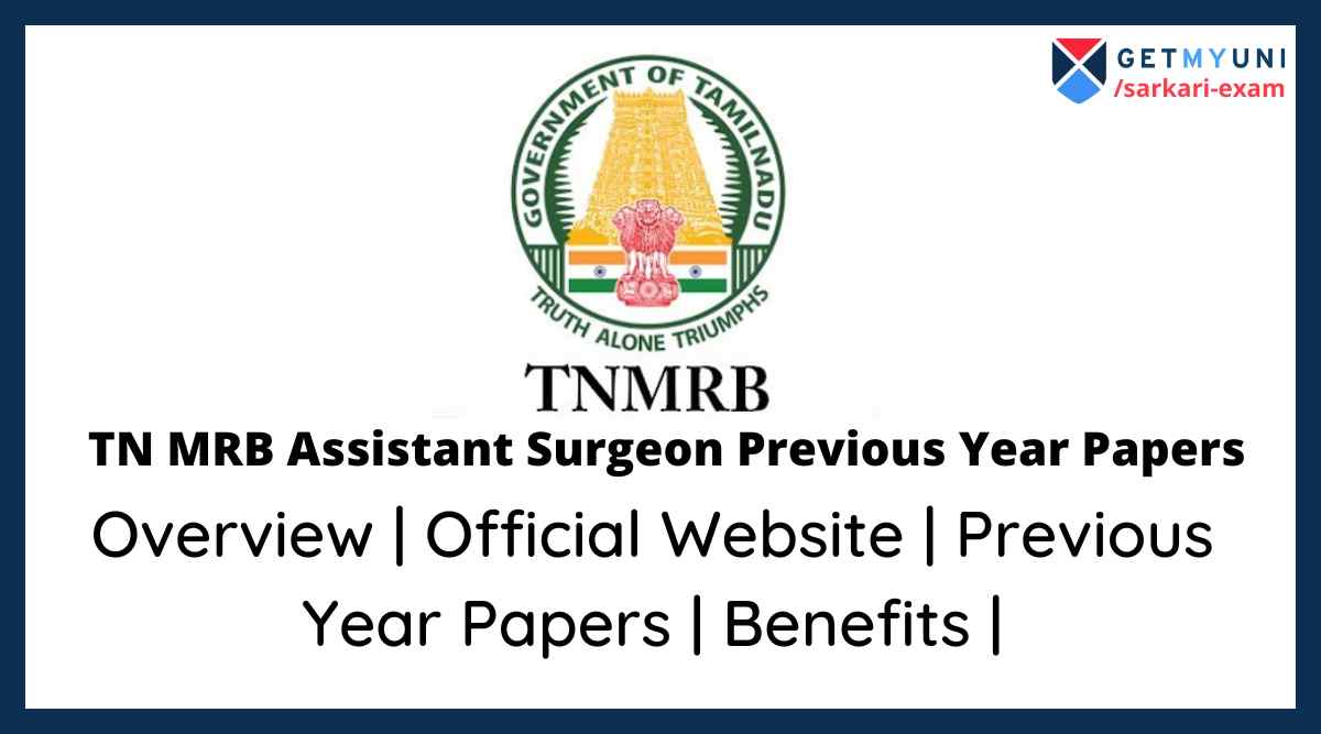 TN MRB Assistant Surgeon Previous Papers 2022 Check Exam Pattern