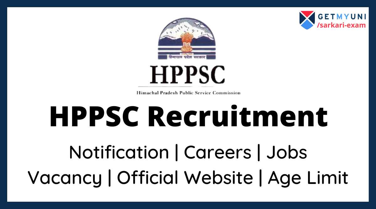 HPPSC recruitment