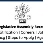Bihar Legislative Assembly Recruitment