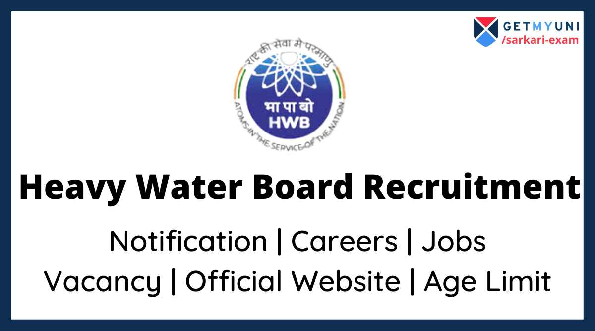 Heavy Water Board recruitment