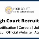 TS High Court recruitment