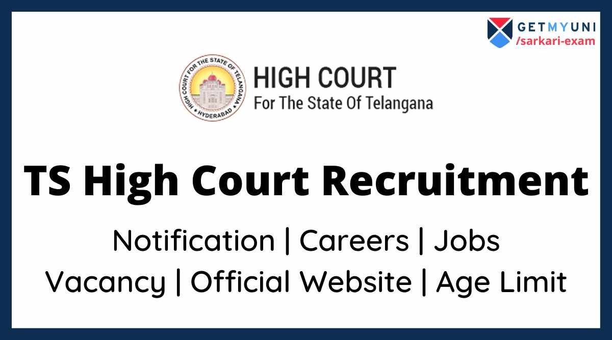 TS High Court recruitment