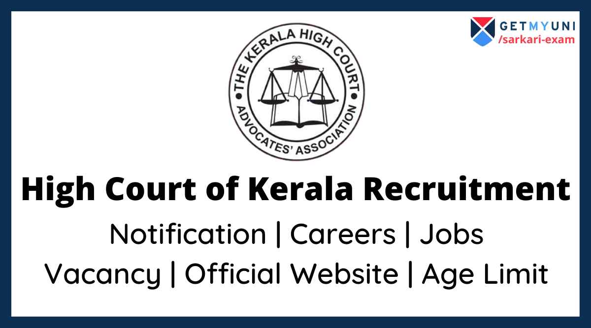 High Court of Kerala Recruitment