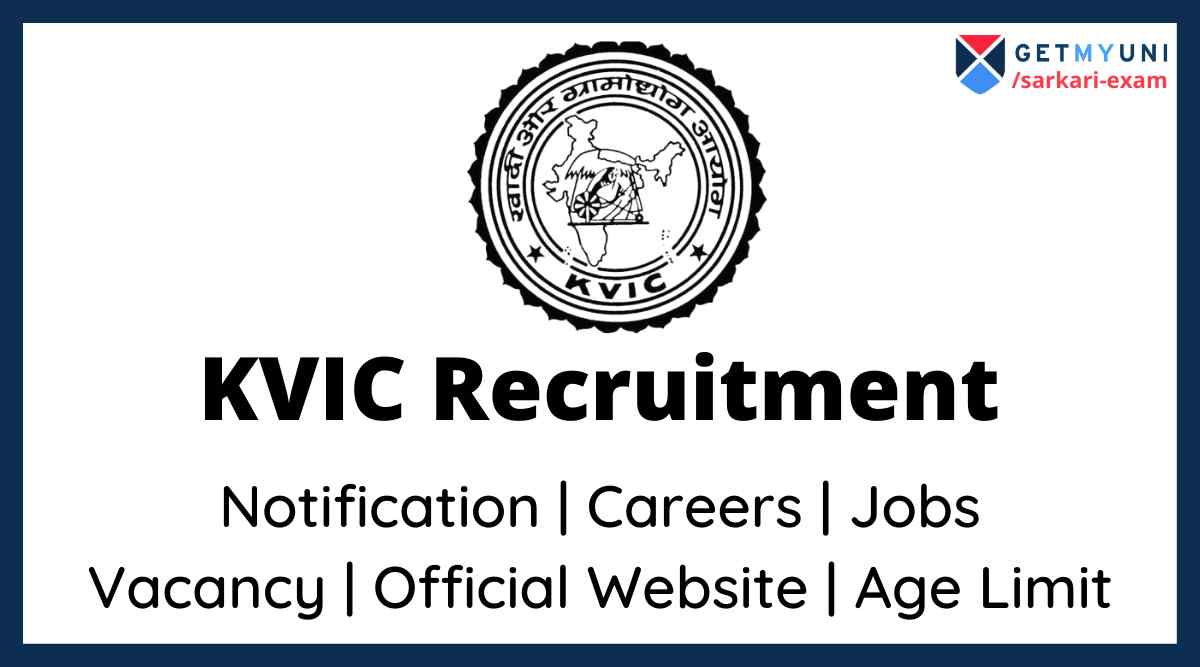 KVIC Recruitment