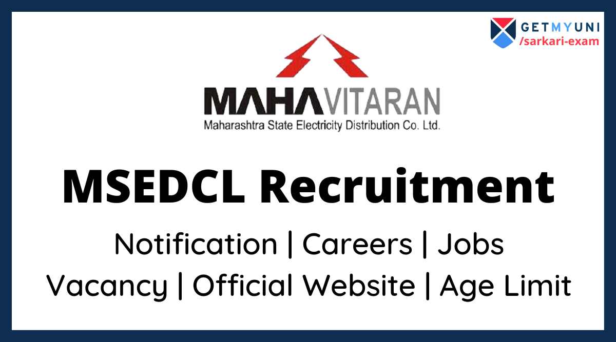 MSEDCL Recruitment