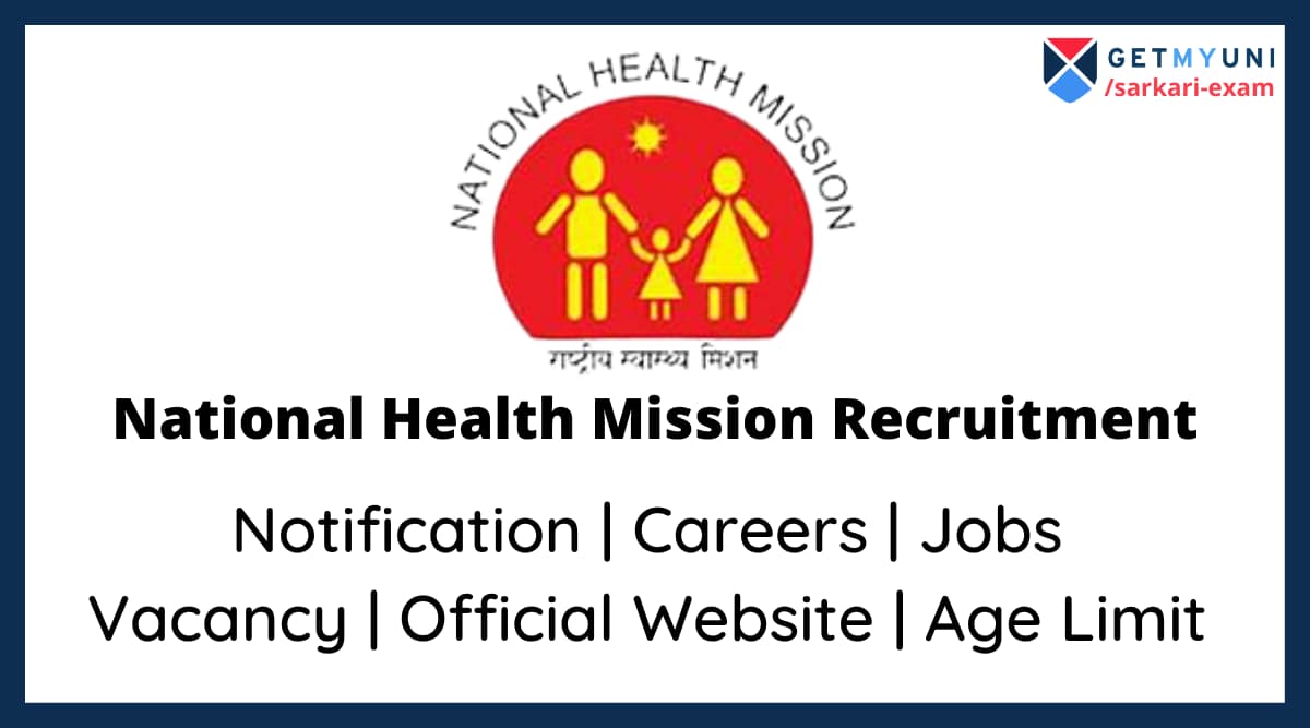 National Heath Mission Recruitment